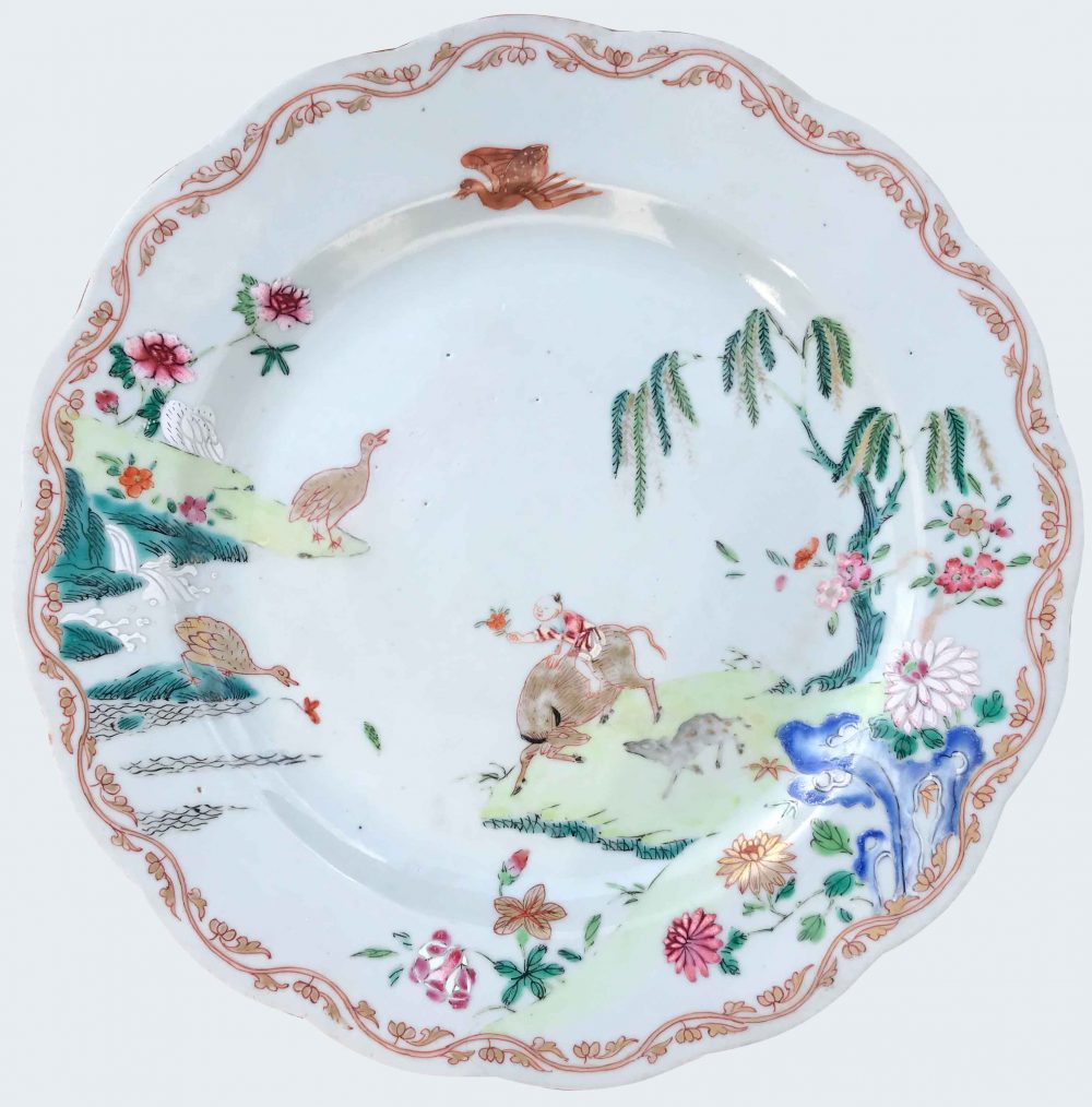 Famille rose Porcelain Qianlong (1735-1795), Circa 1735-1750, China