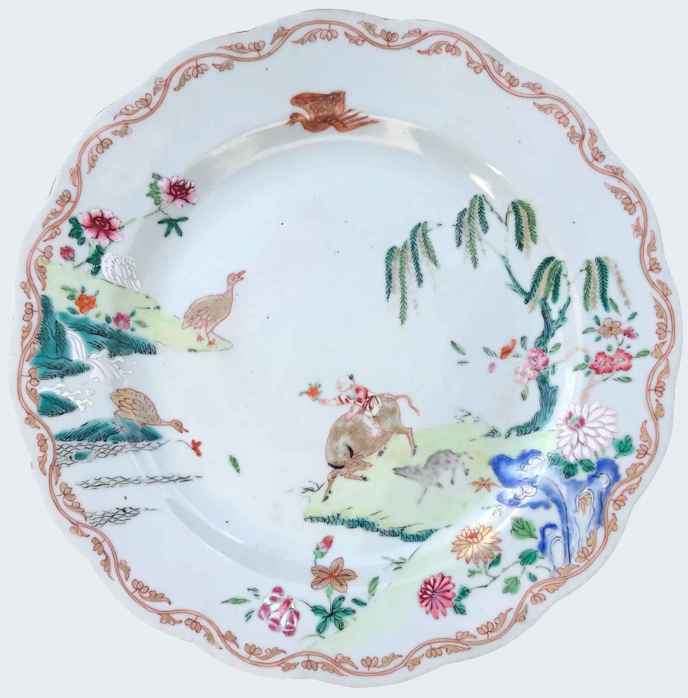 Famille rose Porcelain Qianlong (1735-1795), Circa 1735-1750, China Famille rose Porcelain Qianlong (1735-1795), Circa 1735-1750, China