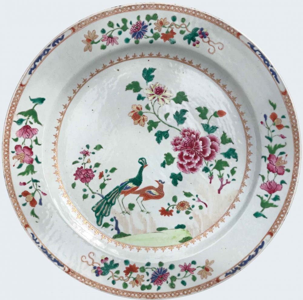 Famille rose Porcelain Qianlong (1735-1795), China Famille rose Porcelain Qianlong (1735-1795), China