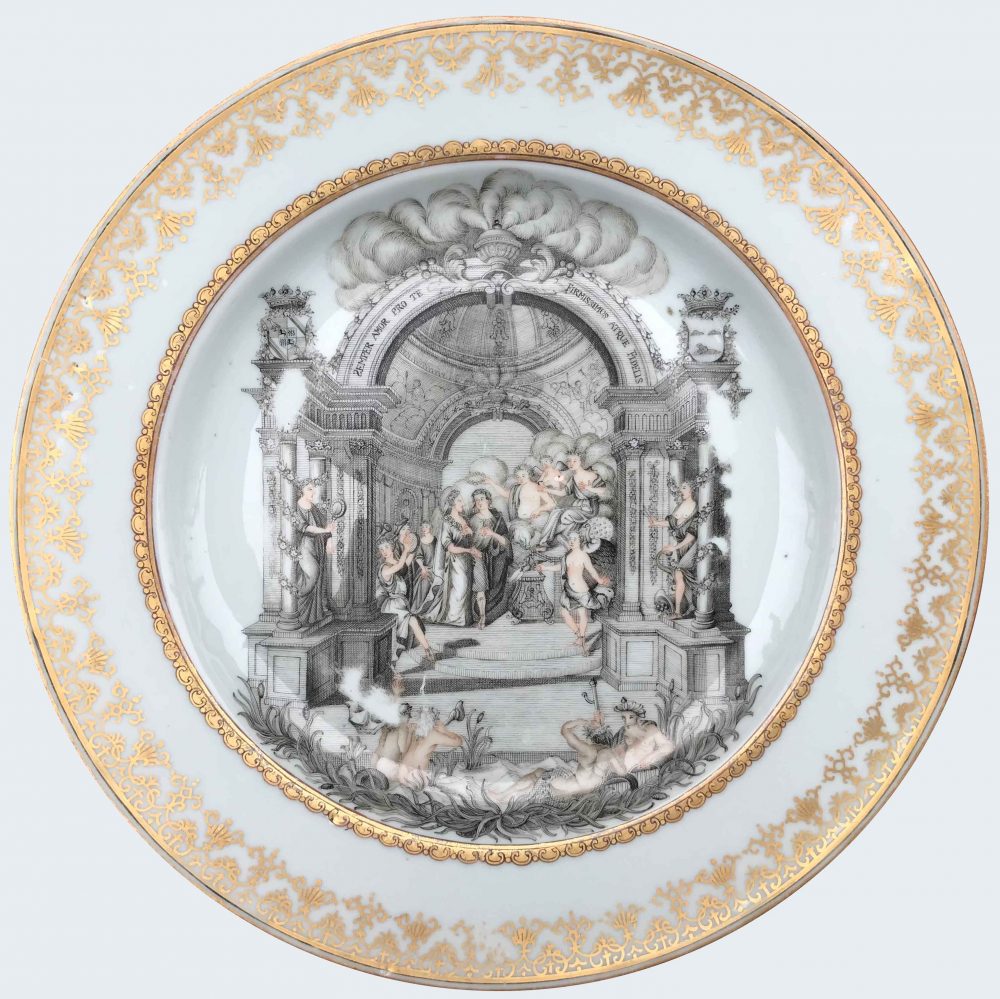 Porcelain Yongzheng (1723-1735), circa 1735, China