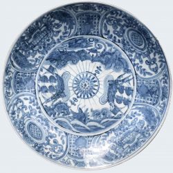 Porcelain Ming Dynasty, Wanli period (1573-1619), circa 1600-1619, China, Zhangzou prefecture, Fujian Province