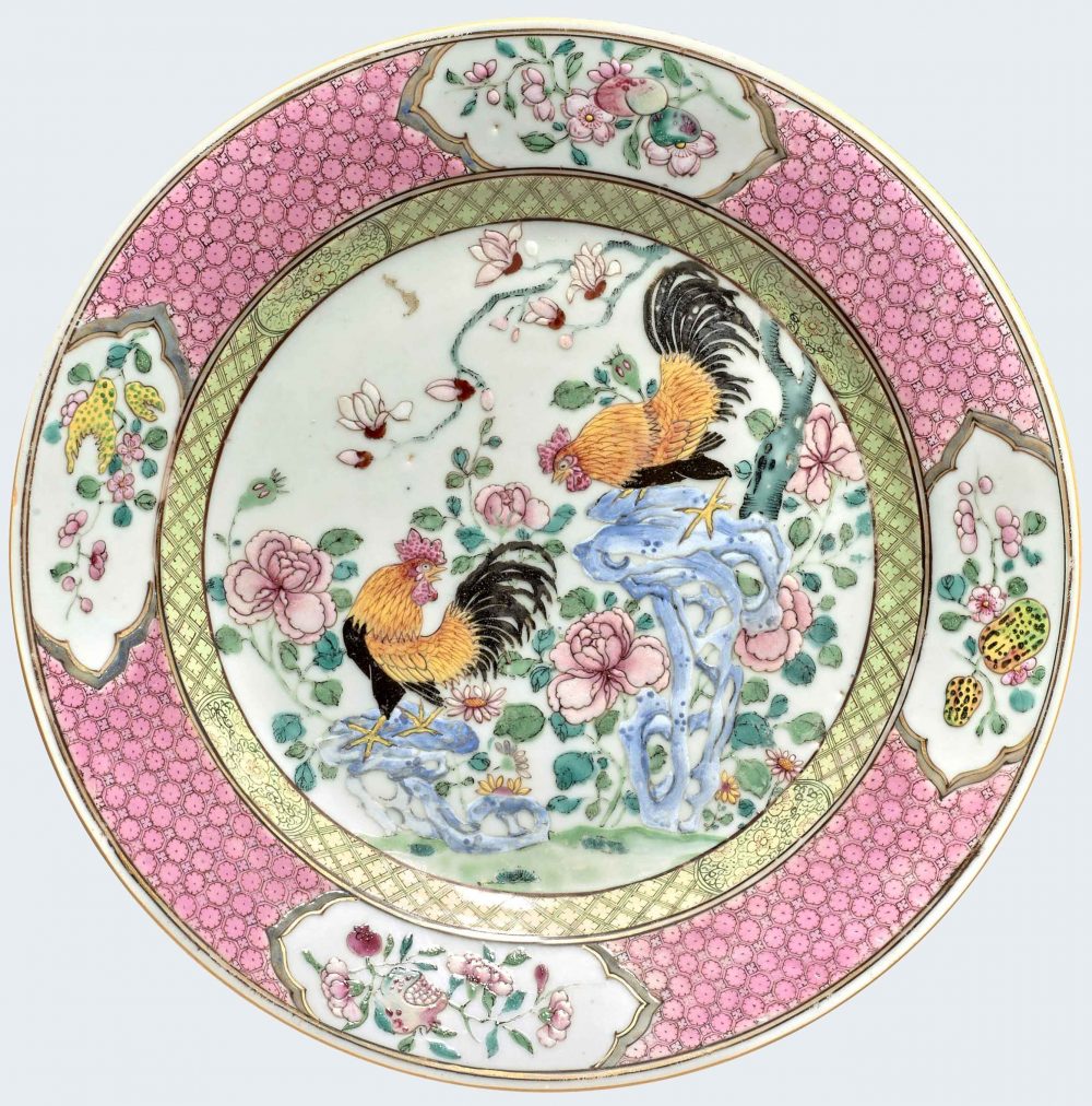 Famille rose Porcelaine Yongzheng (1723-1735), Chine Famille rose Porcelaine Yongzheng (1723-1735), Chine