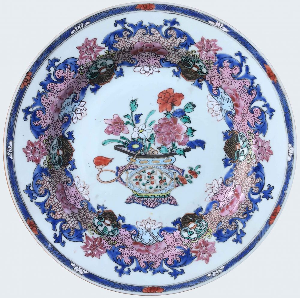 Famille rose Porcelain Yongzheng (1723-1735), China Famille rose Porcelain Yongzheng (1723-1735), China