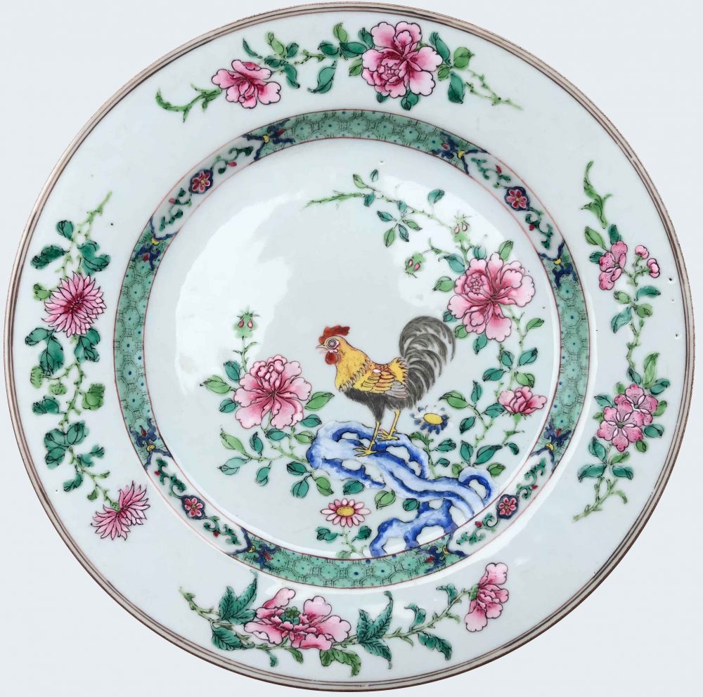 Famille rose Porcelain Yongzheng (1723-1735), China Famille rose Porcelain Yongzheng (1723-1735), China