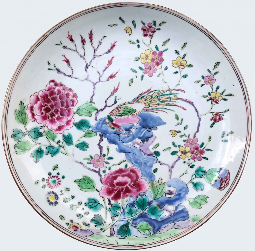 Famille rose Porcelain Yongzheng (1723-1735), China Famille rose Porcelain Yongzheng (1723-1735), China