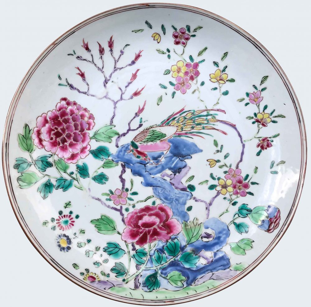 Famille rose Porcelain Yongzheng (1723-1735), China