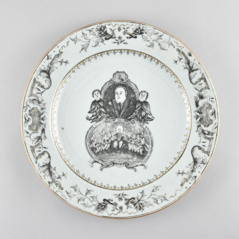 Porcelain Qianlong (1735-1795), circa 1740/1760, China