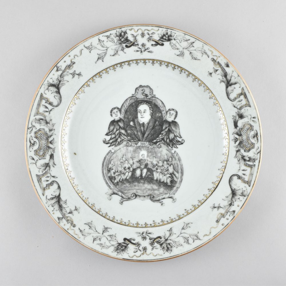 Porcelain Qianlong (1735-1795), circa 1740/1760, China Porcelain Qianlong (1735-1795), circa 1740/1760, China