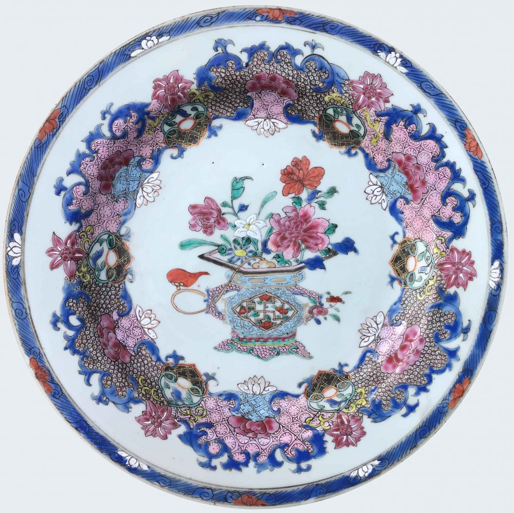 Famille rose Porcelain Yongzheng (1723-1735), China Famille rose Porcelain Yongzheng (1723-1735), China