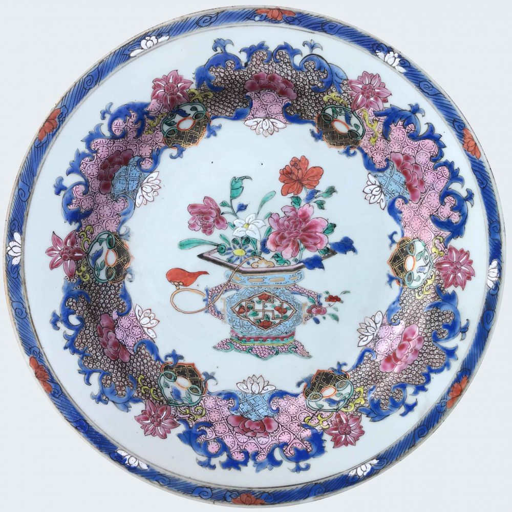 Famille rose Porcelain Yongzheng (1723-1735), China