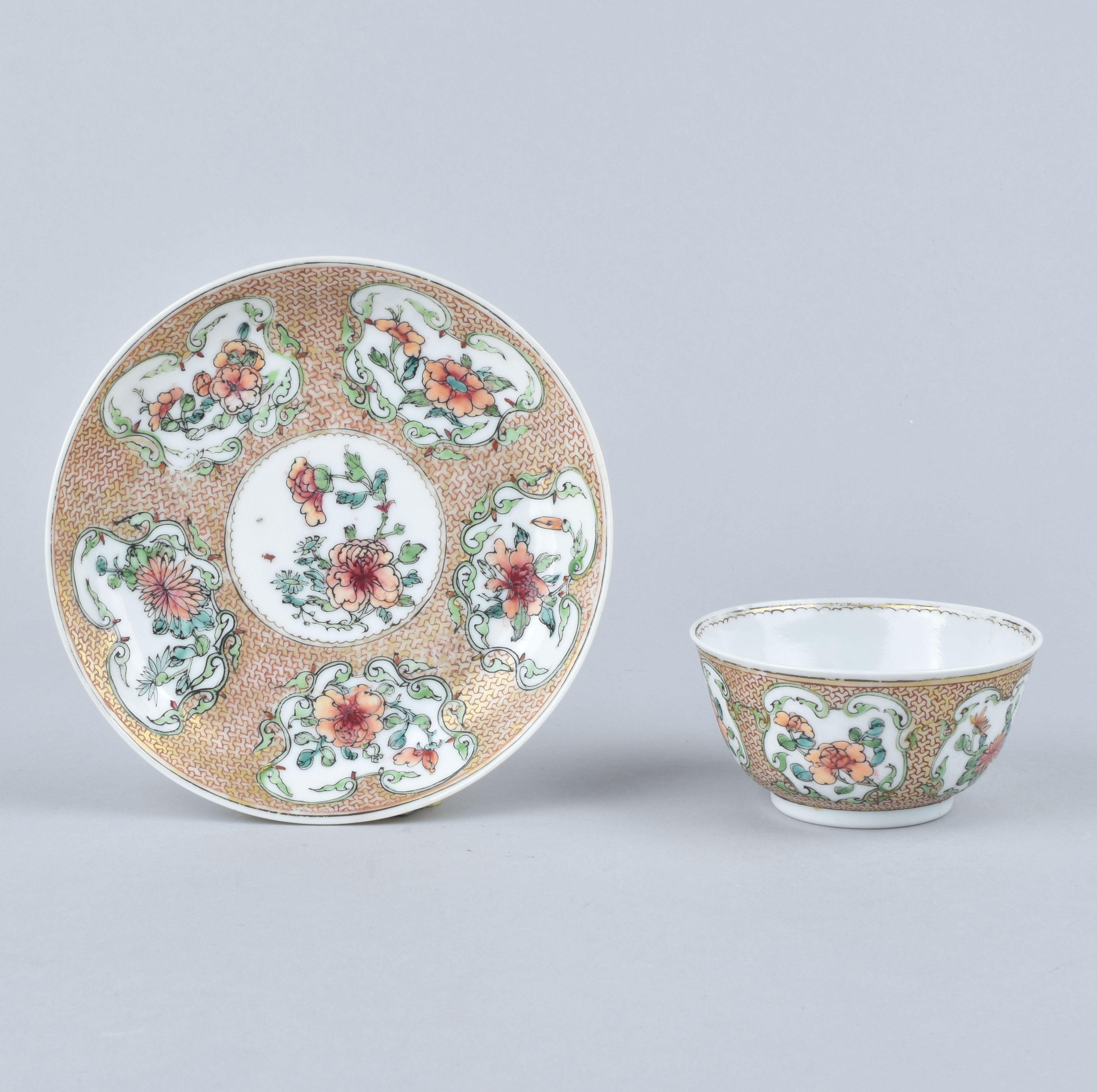 Famille rose Porcelain Yongzheng (1723-1735), China Famille rose Porcelain Yongzheng (1723-1735), China