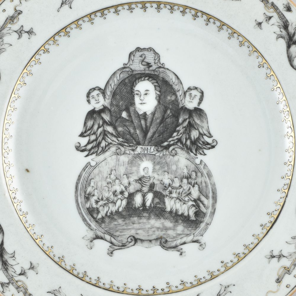 Porcelain Qianlong (1735-1795), circa 1740/1760, China Porcelain Qianlong (1735-1795), circa 1740/1760, China