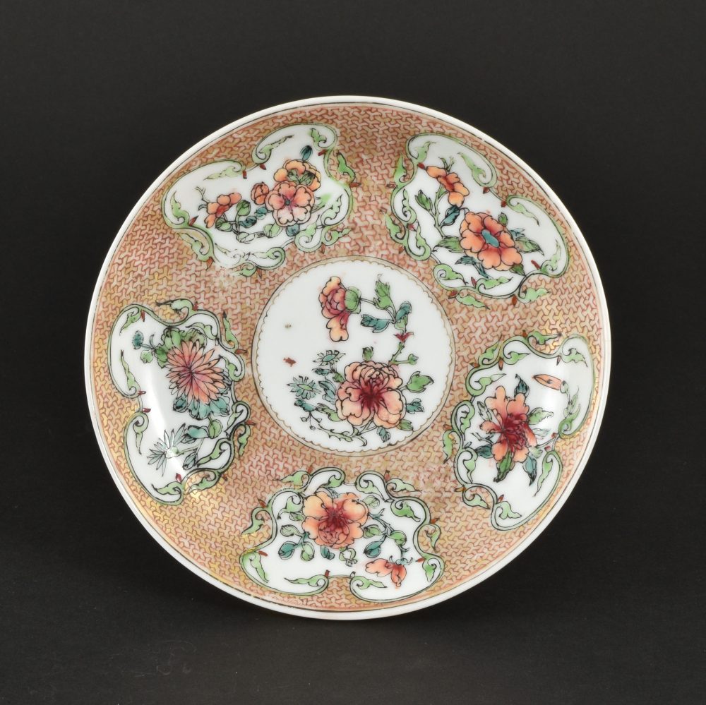 Famille rose Porcelain Yongzheng (1723-1735), China Famille rose Porcelain Yongzheng (1723-1735), China