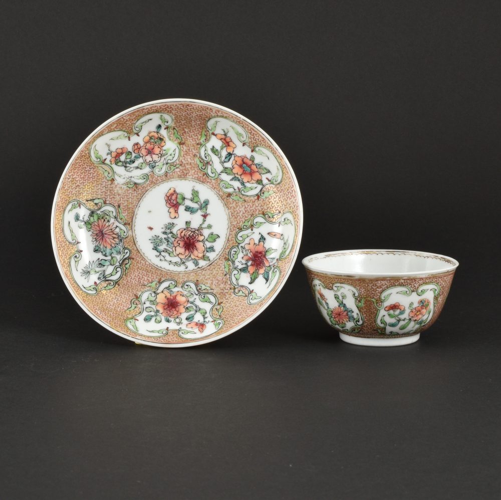 Famille rose Porcelain Yongzheng (1723-1735), China Famille rose Porcelain Yongzheng (1723-1735), China