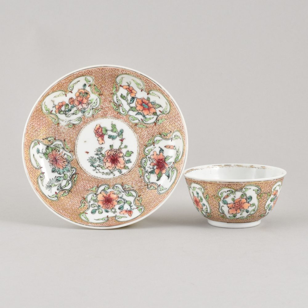 Famille rose Porcelain Yongzheng (1723-1735), China Famille rose Porcelain Yongzheng (1723-1735), China