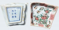 Famille verte Porcelain Chongzhen (1627-1644), circa 1630-1645, China