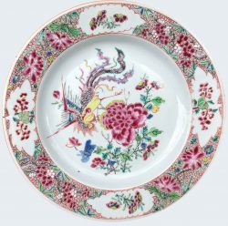 Famille rose Porcelain Late Yongzheng/early Qianlong (circa 1735-1740), China