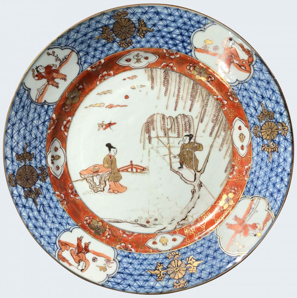 Porcelain Late Kangxi (1662-1722), early Yongzheng period (1723-1735), circa 1720/25, China