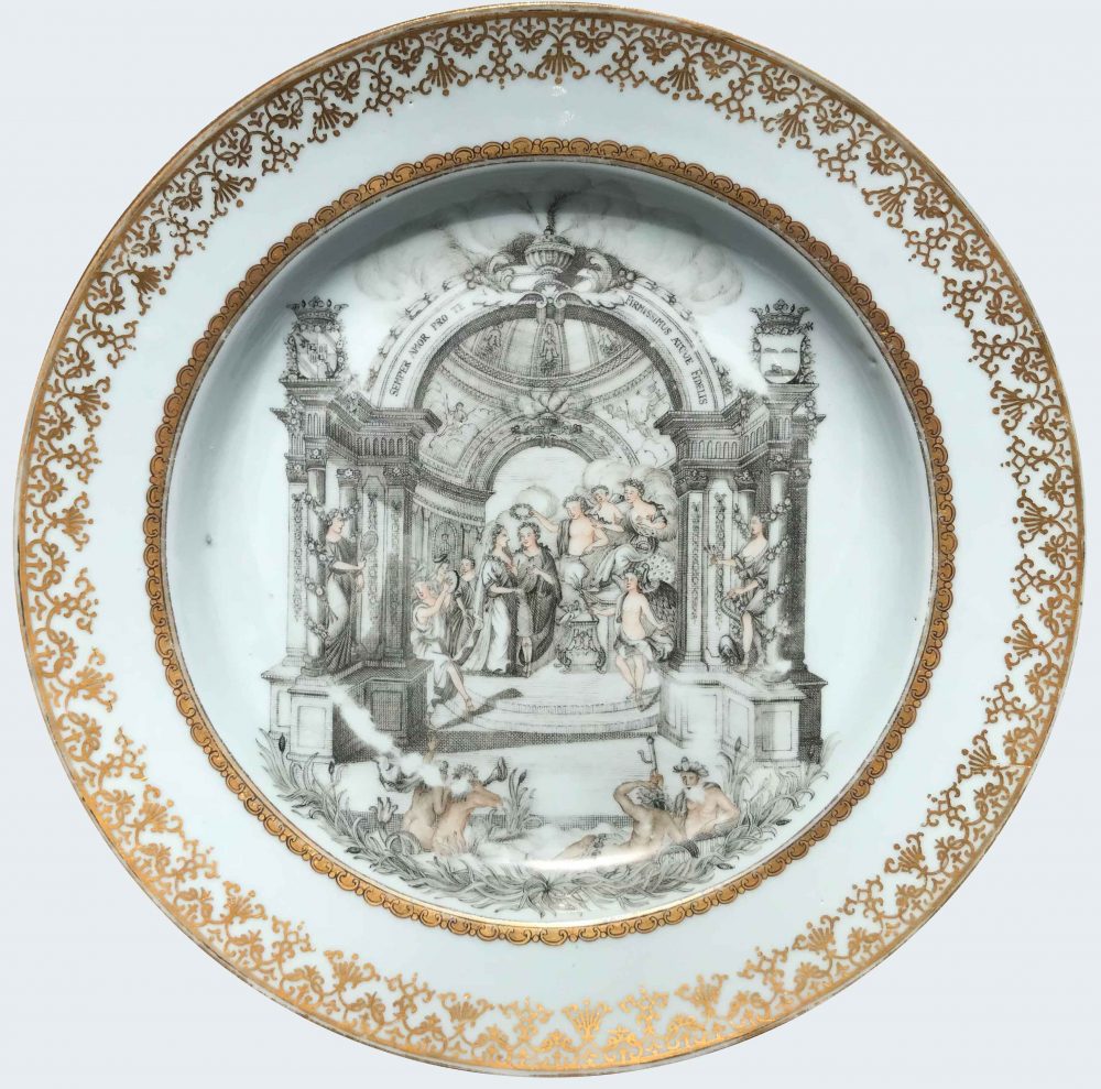 Porcelain Yongzheng (1723-1735), circa 1735, China Porcelain Yongzheng (1723-1735), circa 1735, China