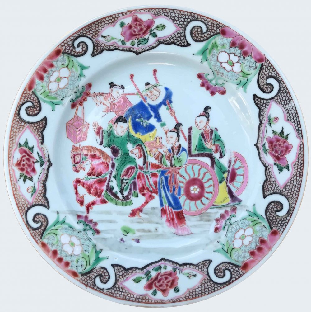 Famille rose Porcelain Yongzheng (1723-1735), China Famille rose Porcelain Yongzheng (1723-1735), China