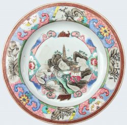 Famille rose Porcelain Yongzheng (1723-1735) or Qianlong period (1736-1795), circa 1730-1740, China