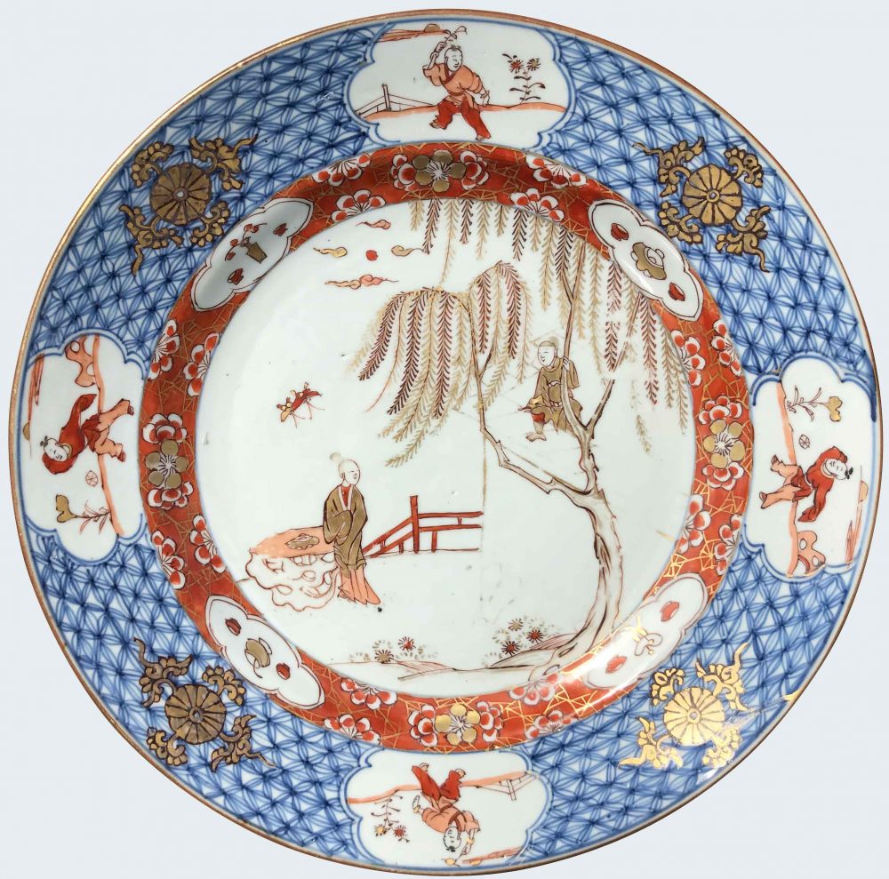 Porcelain Late Kangxi (1662-1722), early Yongzheng period (1723-1735), circa 1720/25, China Porcelain Late Kangxi (1662-1722), early Yongzheng period (1723-1735), circa 1720/25, China