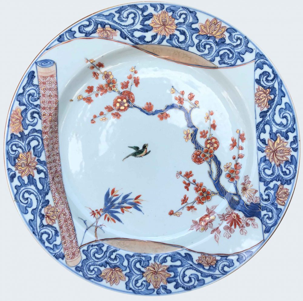 Famille verte Porcelain Kangxi (1662-1722) / Yongzheng (1723-1735), circa 1710-1725, China