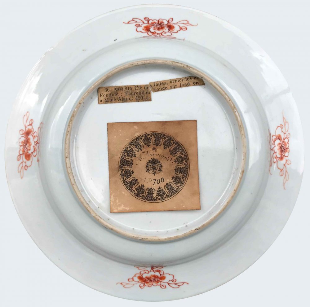 Porcelain Yongzheng (1723-1735), circa 1730/35, China Porcelain Yongzheng (1723-1735), circa 1730/35, China