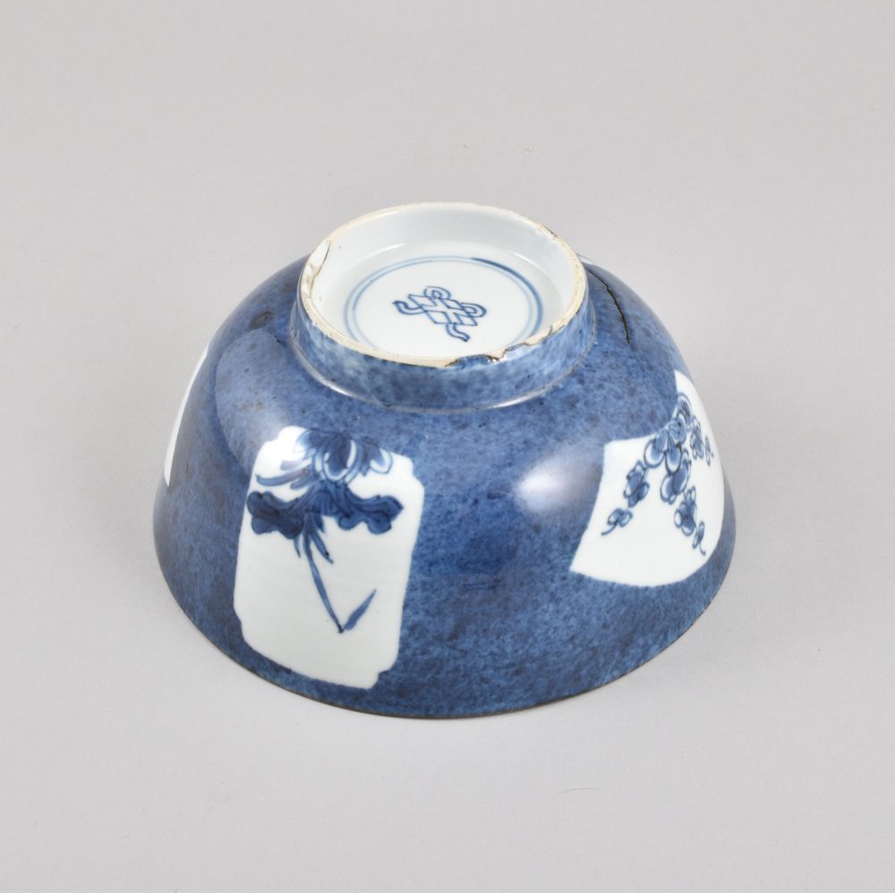 Porcelain Kangxi (1662-1722), China Porcelain Kangxi (1662-1722), China