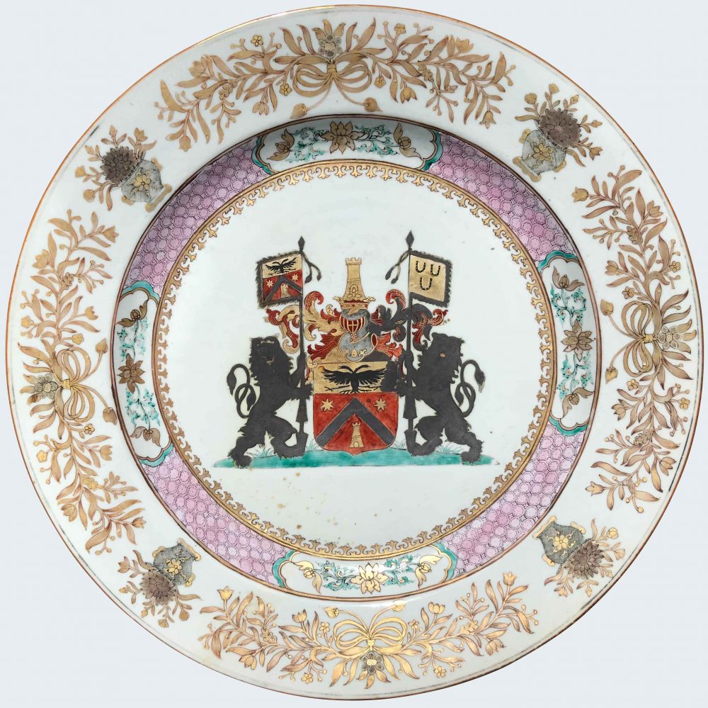 Famille rose Porcelain Qianlong (1736-1795), circa 1740 , China Famille rose Porcelain Qianlong (1736-1795), circa 1740 , China