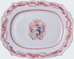 Famille rose Porcelain Qianlong (1735-1795), ca. 1769, China Famille rose Porcelain Qianlong (1735-1795), ca. 1769, China