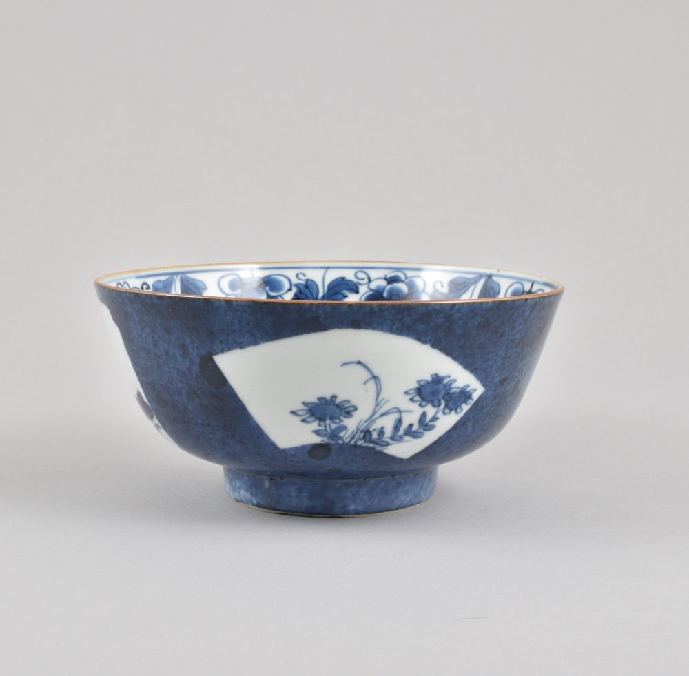 Porcelain Kangxi (1662-1722), China