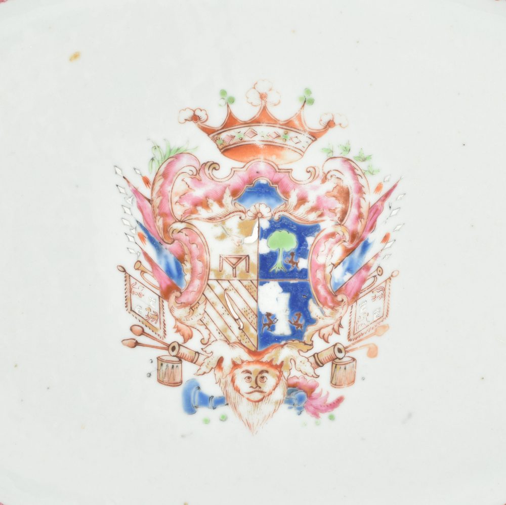 Famille rose Porcelain Qianlong (1735-1795), ca. 1769, China