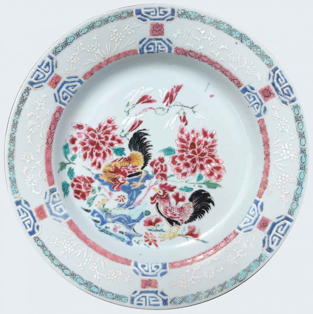 Famille rose Porcelain Yongzheng (1723-1735), circa 1735, China Famille rose Porcelain Yongzheng (1723-1735), circa 1735, China
