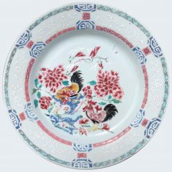Famille rose Porcelain Yongzheng (1723-1735), circa 1735, China Famille rose Porcelain Yongzheng (1723-1735), circa 1735, China