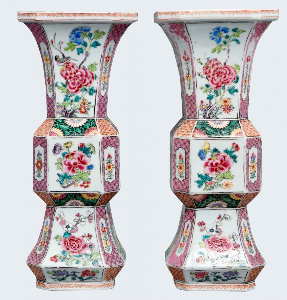 Famille rose Porcelain Yongzheng (1723-1735), China Famille rose Porcelain Yongzheng (1723-1735), China
