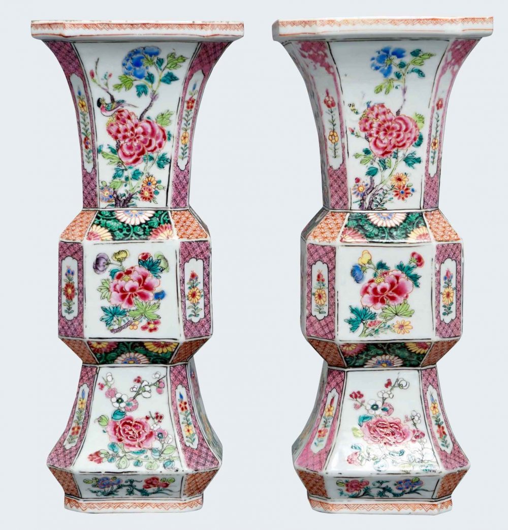 Famille rose Porcelain Yongzheng (1723-1735), China