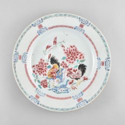 Famille rose Porcelain Yongzheng (1723-1735), circa 1735, China Famille rose Porcelain Yongzheng (1723-1735), circa 1735, China