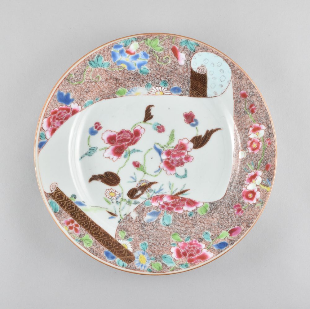 Famille rose Porcelain Yongzheng (1723-1735), China Famille rose Porcelain Yongzheng (1723-1735), China