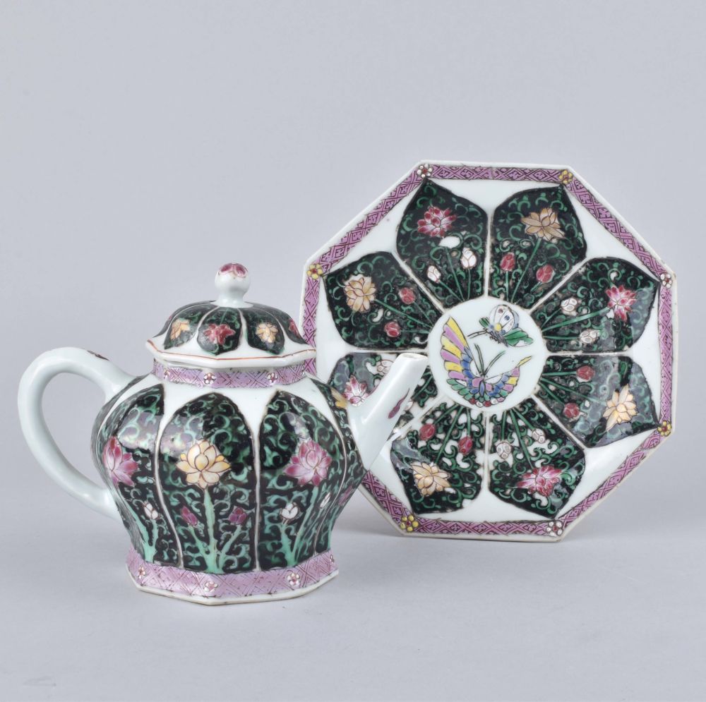 Famille rose Porcelain Yongzheng (1723-1735), China Famille rose Porcelain Yongzheng (1723-1735), China