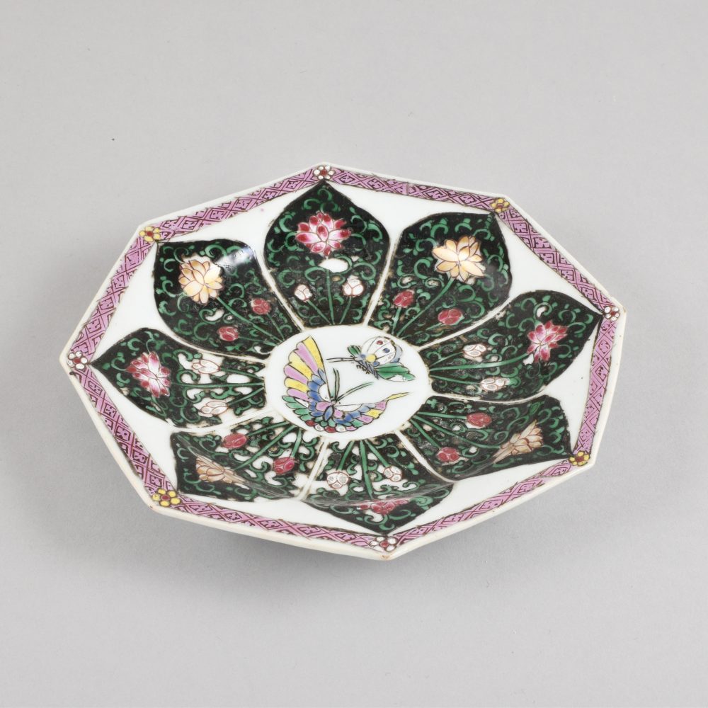 Famille rose Porcelain Yongzheng (1723-1735), China Famille rose Porcelain Yongzheng (1723-1735), China