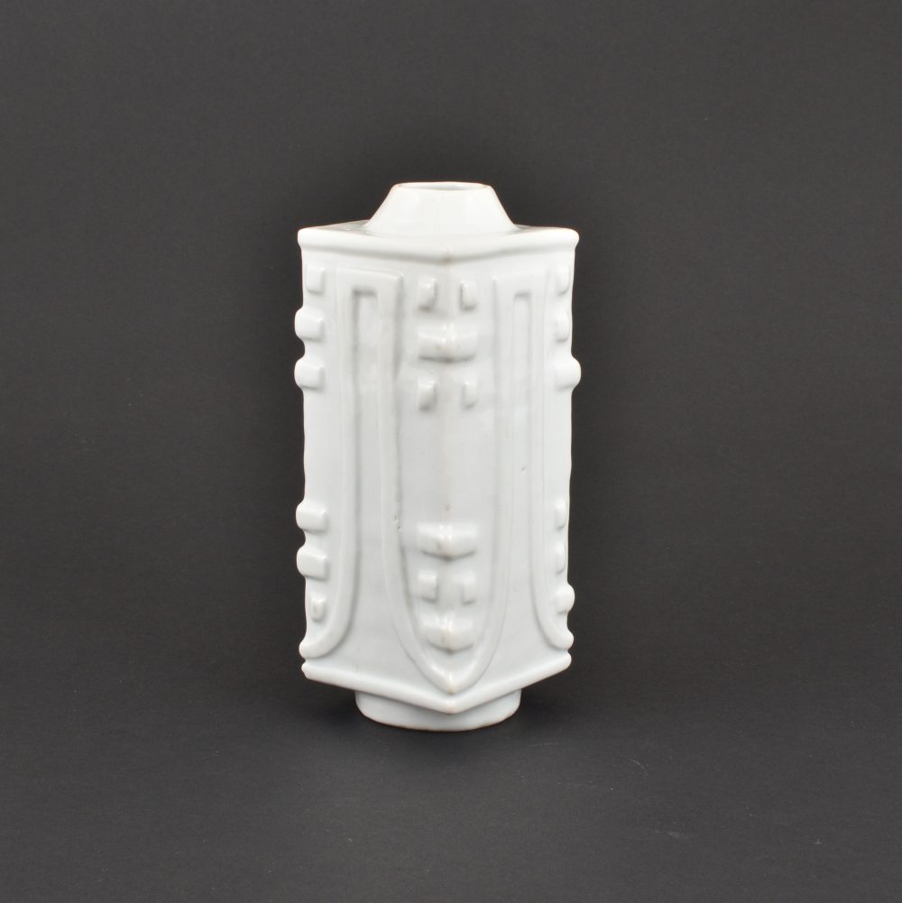 Porcelain Kangxi (1662-1722), China Porcelain Kangxi (1662-1722), China