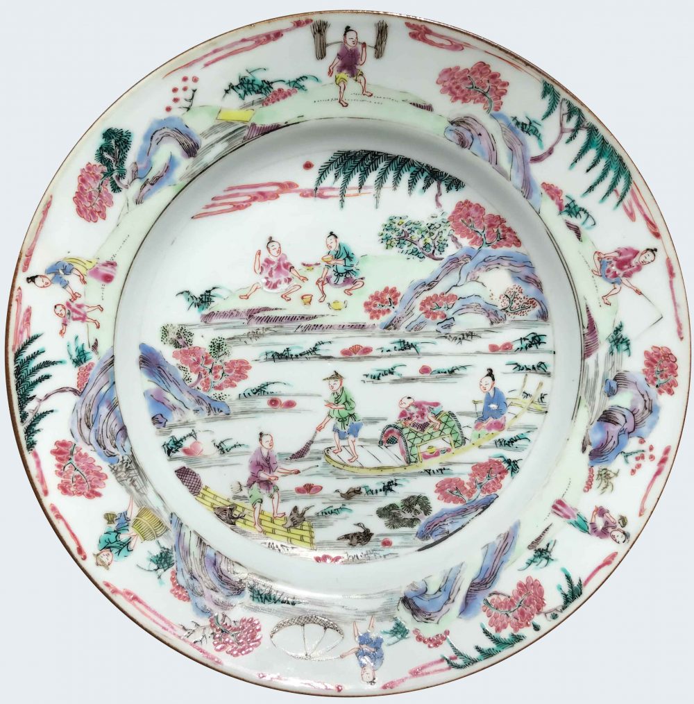 Famille rose Porcelain Yongzheng (1723-1735), China