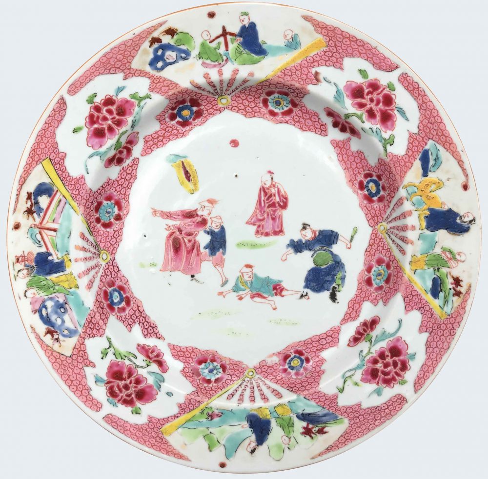 Famille rose Porcelain Yongzheng (1723-1735), China Famille rose Porcelain Yongzheng (1723-1735), China