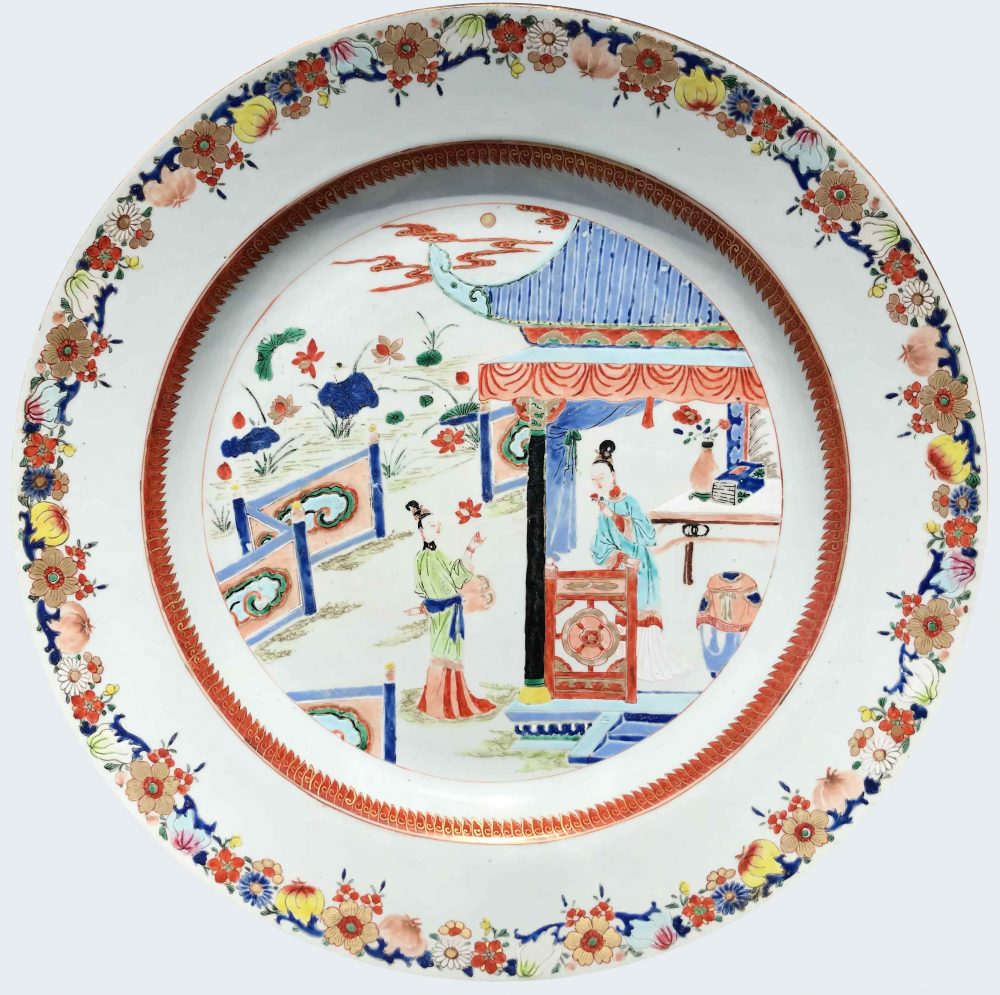 Famille rose Porcelain Yongzheng (1723-1735), China Famille rose Porcelain Yongzheng (1723-1735), China