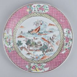 Famille rose Porcelain Yongzheng (1723-1735), China Famille rose Porcelain Yongzheng (1723-1735), China