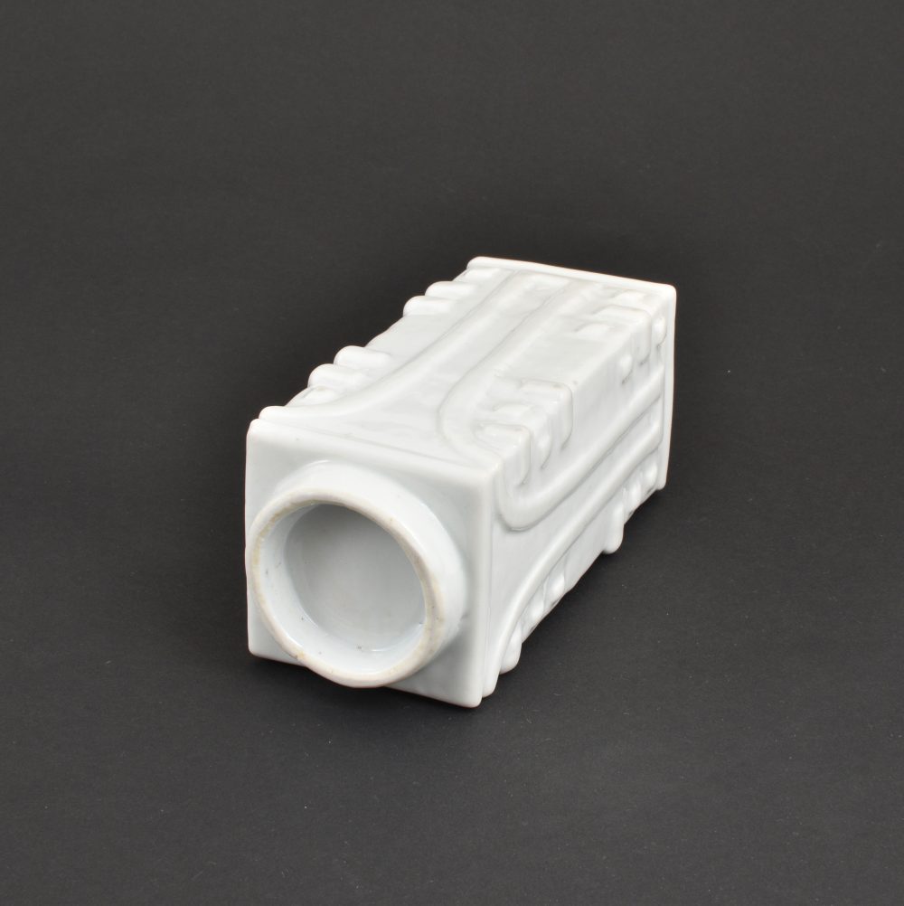 Porcelain Kangxi (1662-1722), China Porcelain Kangxi (1662-1722), China