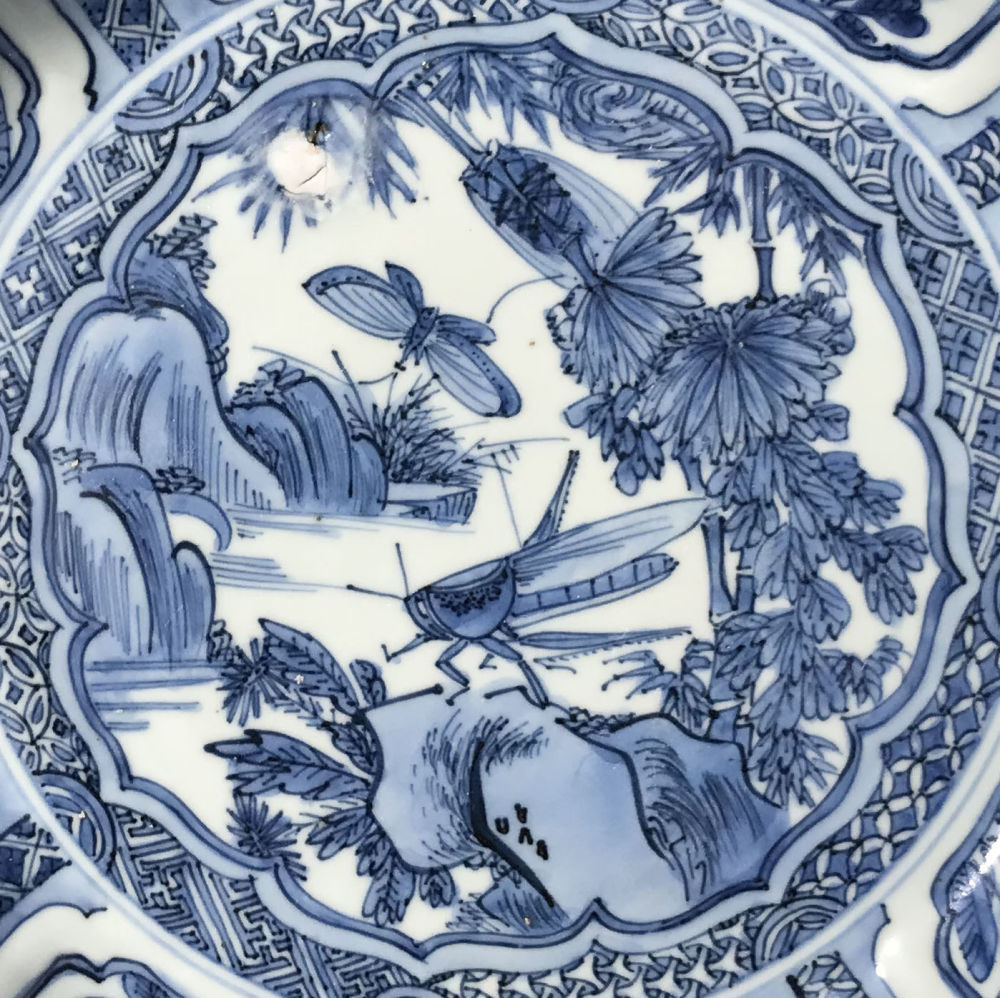 Porcelain Ming dynasty (1368-1644), Wanli period (1573-1619), China Porcelain Ming dynasty (1368-1644), Wanli period (1573-1619), China
