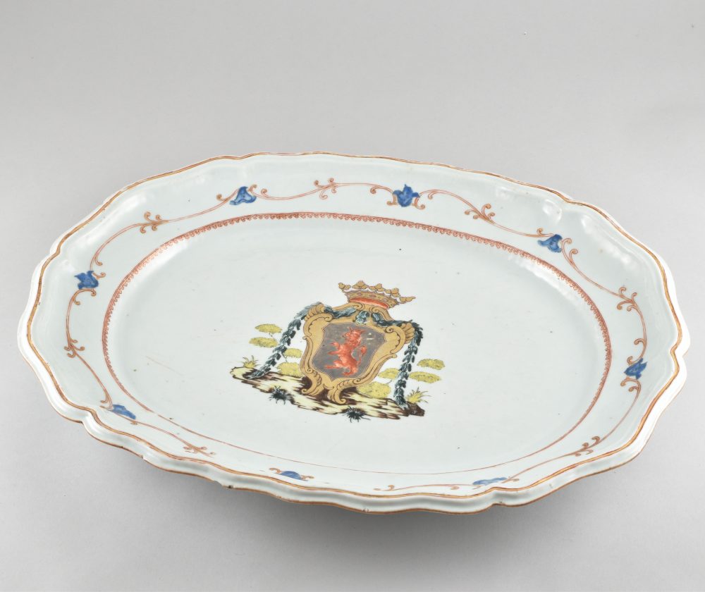 Porcelain Qianlong (1735-1795), circa 1755, China Porcelain Qianlong (1735-1795), circa 1755, China