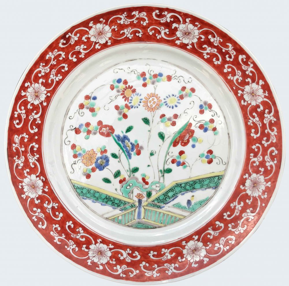 Famille verte Porcelain Kangxi (1662-1722), China Famille verte Porcelain Kangxi (1662-1722), China